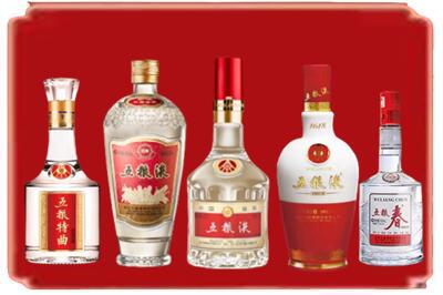 上饶信州区烟酒回收各种五粮液.jpg